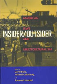 Insider Outsider