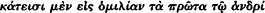 inline image