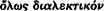 inline image