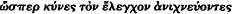 inline image