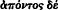 inline image
