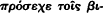 inline image