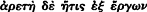inline image