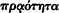 inline image