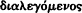 inline image