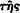 inline image
