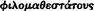 inline image