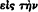 inline image