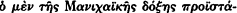 inline image