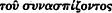 inline image