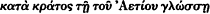 inline image