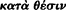 inline image