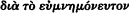inline image