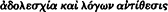 inline image