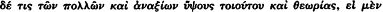 inline image