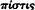 inline image