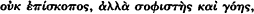 inline image