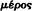 inline image