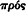inline image