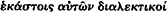 inline image