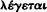 inline image