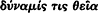 inline image