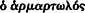 inline image