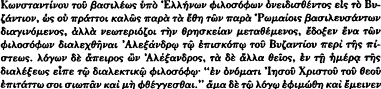 inline image